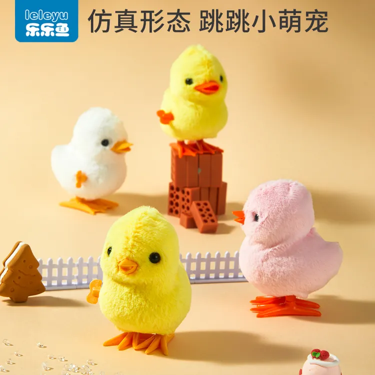 婴儿玩具小鸡会走会动的毛绒网红儿童跳跳鸭1一3岁宝宝发条男女孩