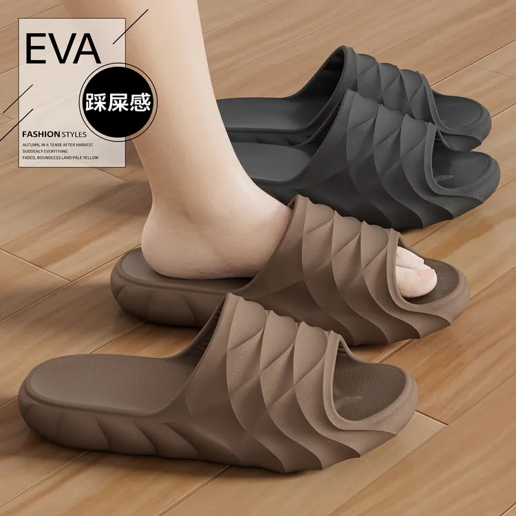 洋山公羊拖鞋女士夏季家居室内防滑新款外穿防臭静音eva凉拖鞋男