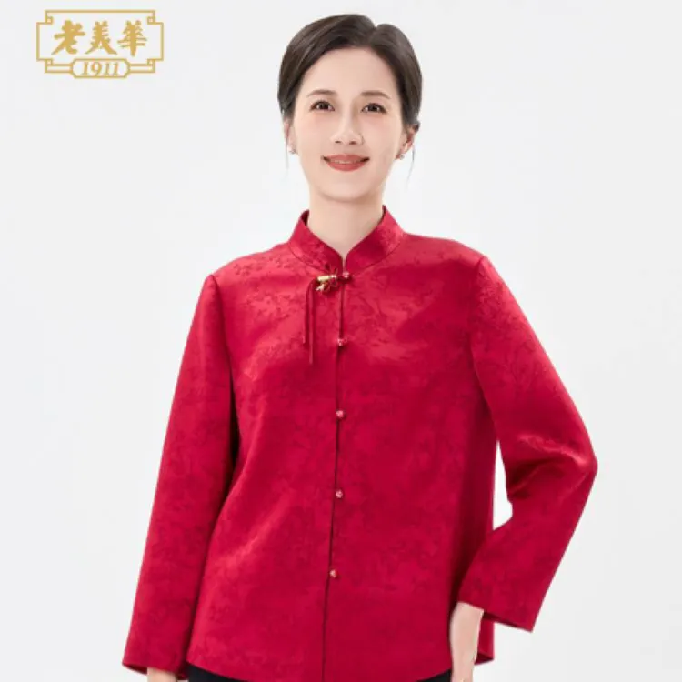 老美华秋季女士新中式提花立领手工盘袢华贵红色外套433212005