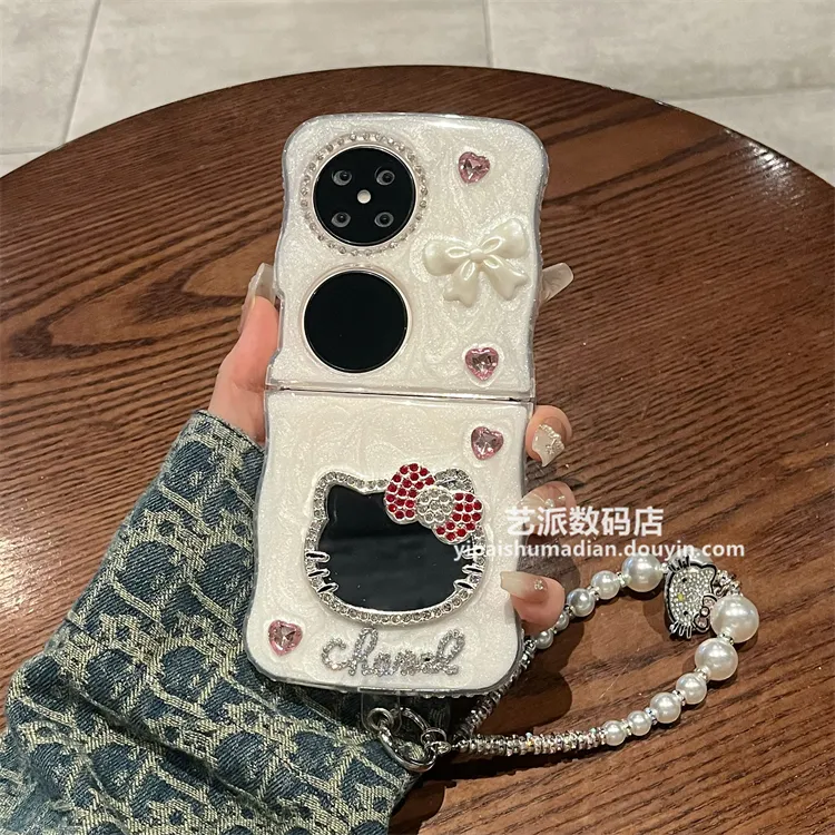 适用华为pocket2折叠手机壳p50pocket新款闪钻KT猫镜子手链保护套