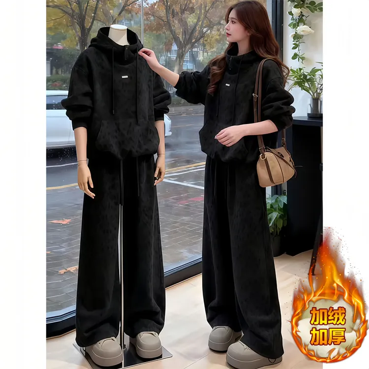 SHALLDOER【慵懒假日】韩版时尚套装女秋冬季加绒加厚减龄卫衣+卫裤