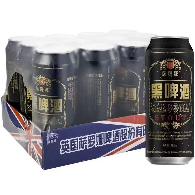 萨罗娜麦芽酿造黑啤酒整箱装易拉罐清爽口感500ml*12罐