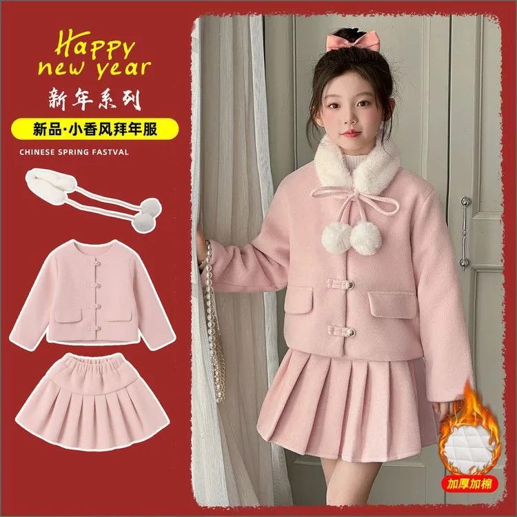 套装韩版秋冬纯色女童