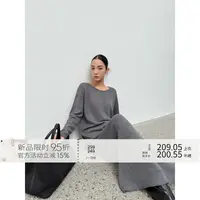 周淼【9.25 20:00新品】【懒人进阶云朵】轻薄毛针织罩衫裙ZM25G5232J
