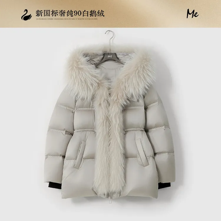 ME【雪镜沙漏腰鹅绒服（真毛领）】白鹅绒缎面中长款羽绒服MESA5680