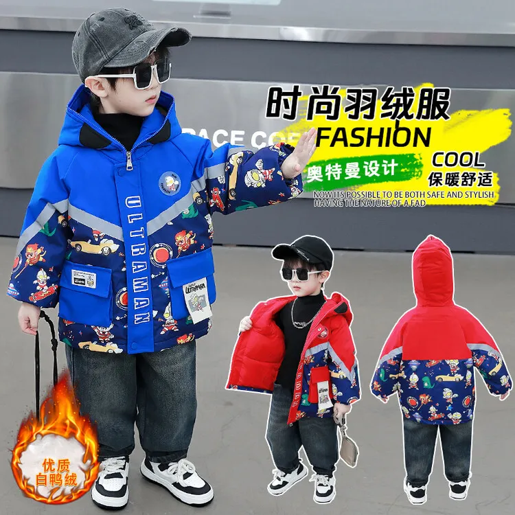羽绒服休闲拼色男童中小童