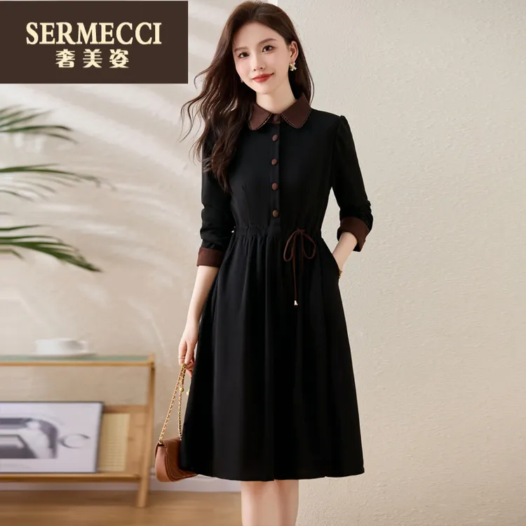 奢美姿上档次撞色连衣裙中长款春秋2025新款气质系带收腰减龄裙子