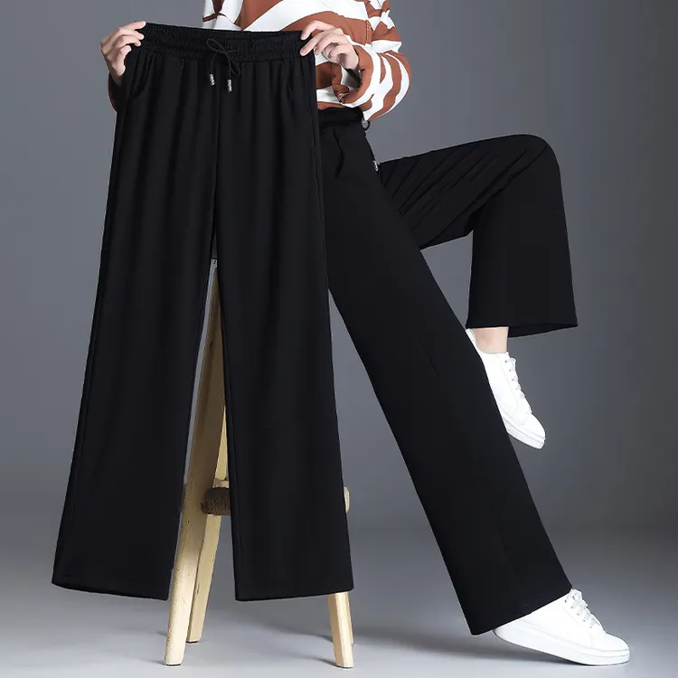 春秋季阔腿裤女窄版高腰大码女裤胖mm200斤宽松显瘦松紧腰直筒裤