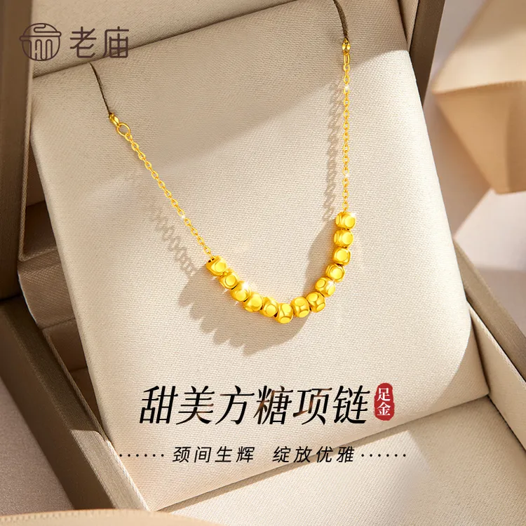 老庙黄金小方糖项链足金微笑链金珠锁骨链送女友老婆节日生日礼物