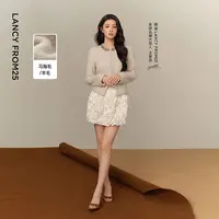 【王楚然同款】朗姿马海毛针织开衫气质高级感外套2025年冬季新款