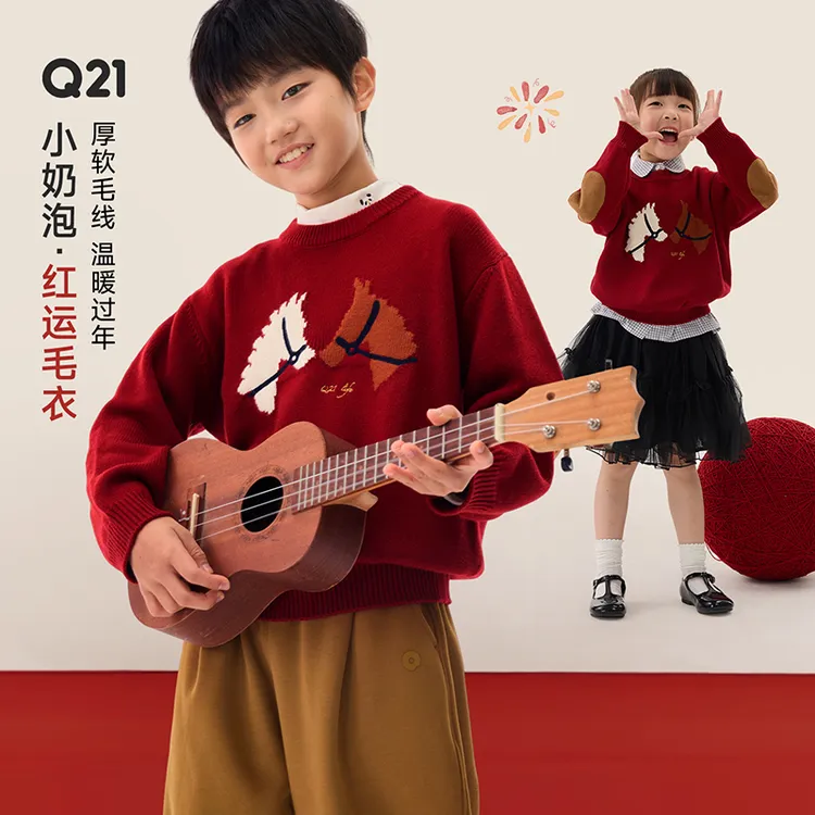 Q21【达人专属】小奶泡新年红运毛衣保暖加厚羊毛提花新年款Q5DH045