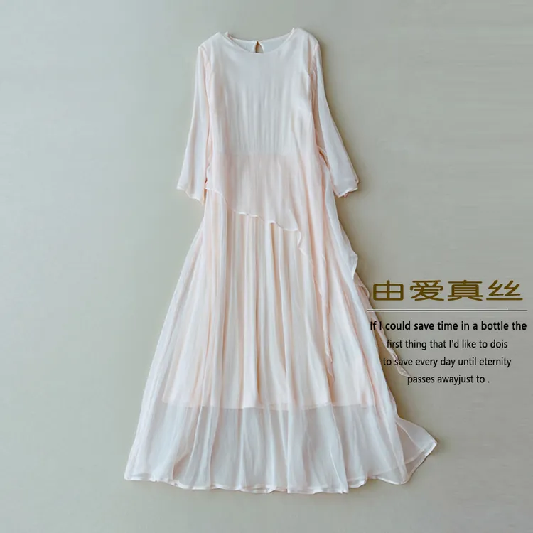 桑蚕丝七分袖连衣裙文艺百搭设计感长裙春夏装法式收腰飘逸裙子