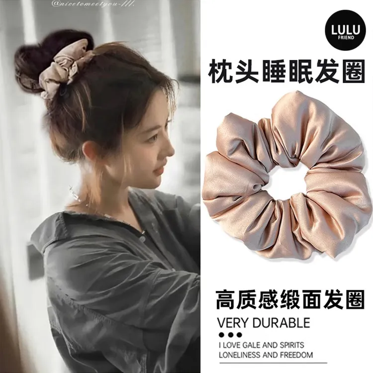 官方正品lulu friend 法式真丝发圈桑蚕丝发绳高级感发带头饰简约