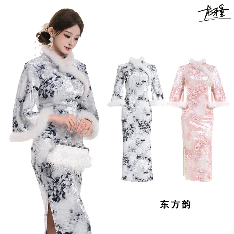 龙牙童推荐【东方韵】秋冬新中式粉色显瘦套装旗袍国风旗袍中袖