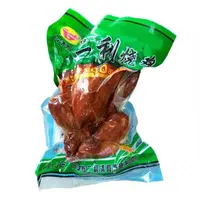 【尹哥专属】海城二利烧鸡熟食童子熏鸡东北特色开袋即食