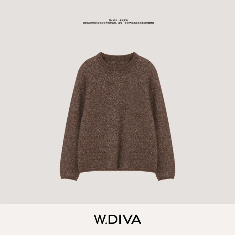 W.Diva【冬日咖啡】康宝莱桑蚕丝羊绒长袖罗纹套头毛衣54Z233235