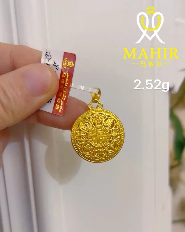 足金吊坠2.52克（890/克）5D工艺