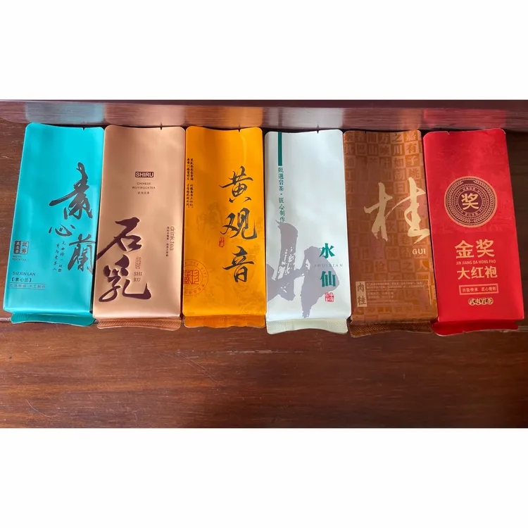 炭焙手工武夷岩茶大红袍醇厚甘爽，交个朋友6泡试喝装红茶茶叶