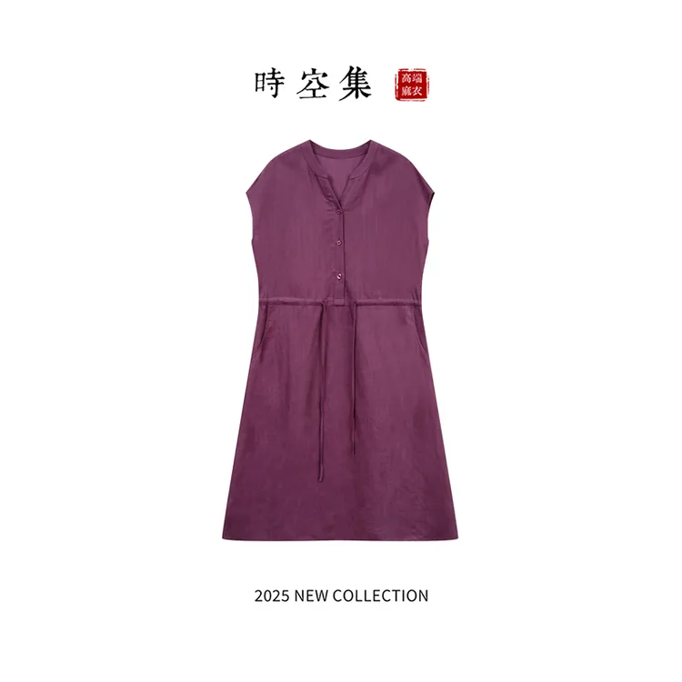  时空集高级定制老钱风轻奢交织亚麻人字纹色织显瘦休闲裙子1191