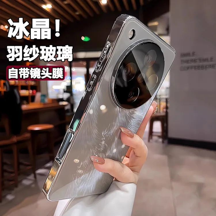 超好看羽纱玻璃适用oppofindx8s手机壳带镜头膜findx8Pro全包防摔