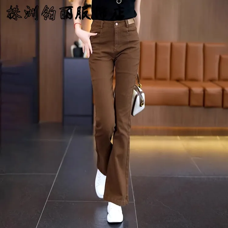 黑色纯棉软牛仔微喇裤女2025秋季新款高腰显瘦休闲直筒喇叭马蹄裤
