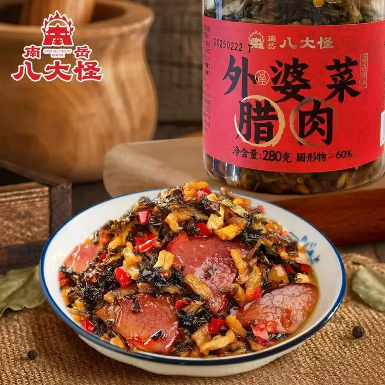 瘦腊肉外婆菜腊肉湖南特产下饭菜开胃即食拌饭拌面条罐装