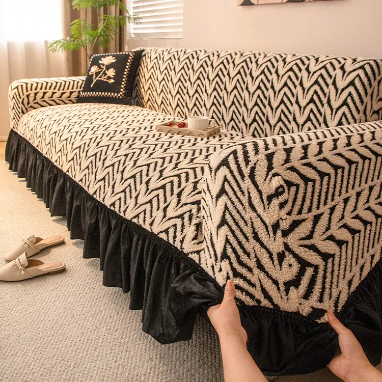 虹原风尚舒棉绒裙边沙发套罩全包万能套四季通用2025新款保护套