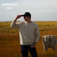 SIMWOOD/简木【宽松版】5针羊毛混纺防静电扭绳打花毛衣男S12250527
