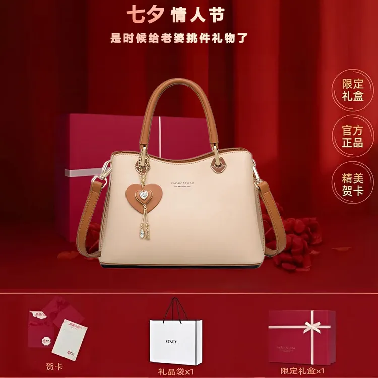 七夕送老婆软牛皮手提包包大容量真皮女士斜挎包休闲通勤单肩女包