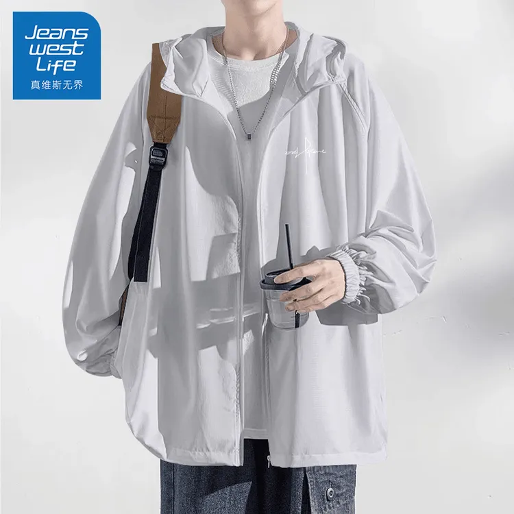 真维斯无界男士防晒衣正品100%防紫外线2025夏季青少年梭织防晒服
