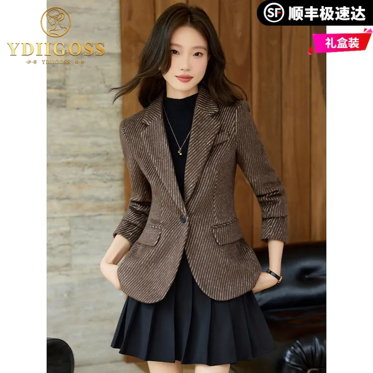 伊蒂格世羊毛西装外套女小个子秋冬2025新款高级感气质休闲毛呢