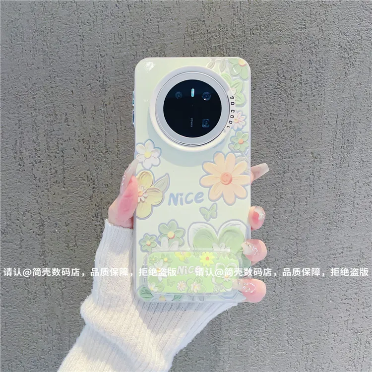 （华为Mate70系列）磨砂彩银适用华为Mate70/Mate70Pro/pro+手机壳