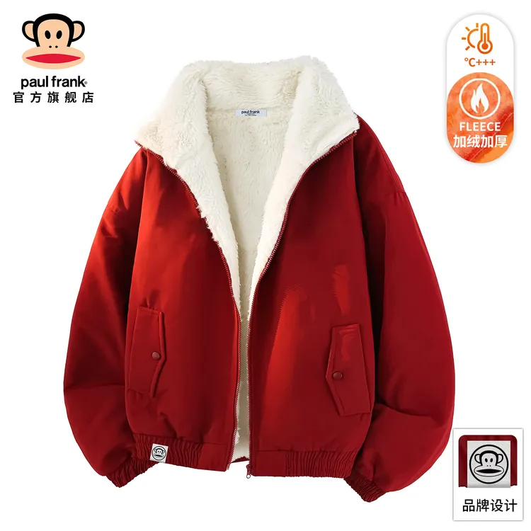 paul frank/大嘴猴红色宽松百搭棉衣男2025冬季加绒保暖翻领外套