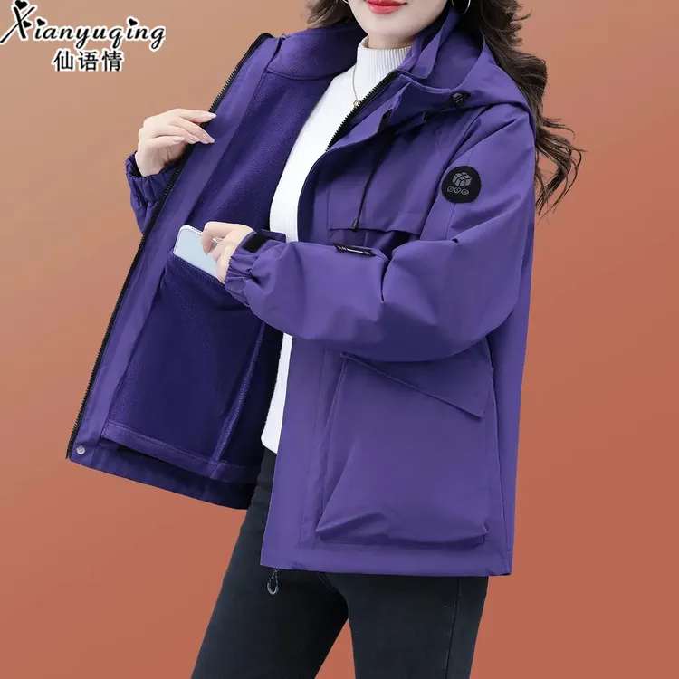 仙语情三合一冲锋衣女士秋冬2025新款防风保暖可拆卸内胆登山外套