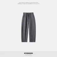 NYHSUGOO/南乙冬季重磅500g加绒加厚含绵羊毛55021男士休闲裤