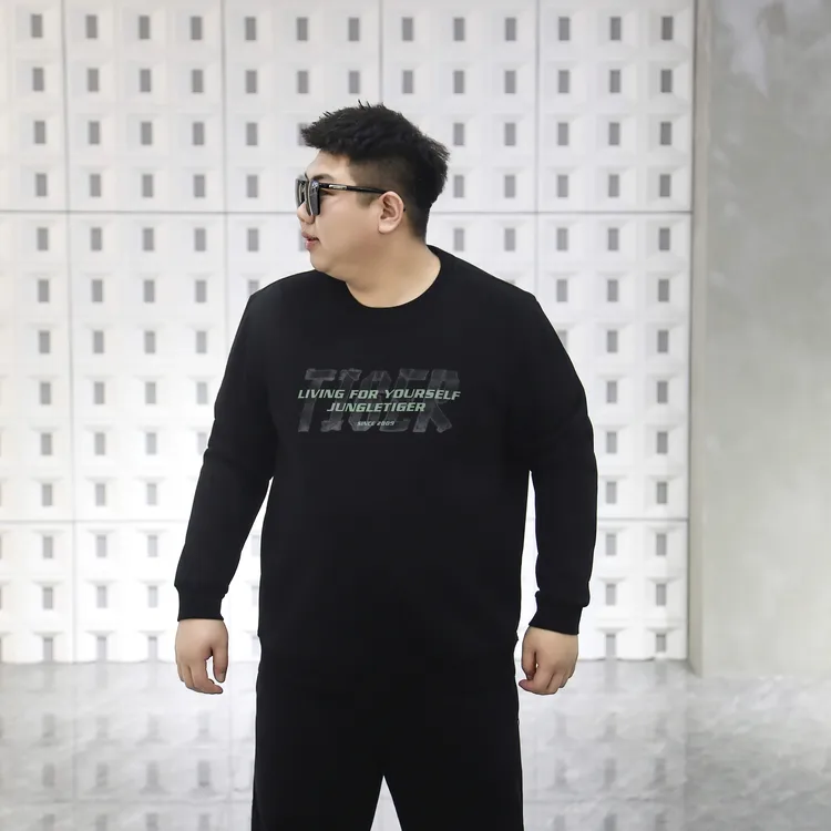 （加绒）简约百搭 男装冬季 宽松型 圆领卫衣72729