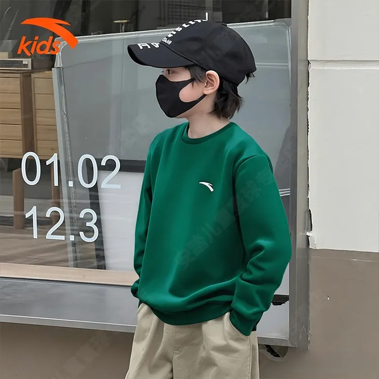 安踏儿童圆领卫衣男童2025秋季新款中大童上衣休闲秋装洋气套头衫