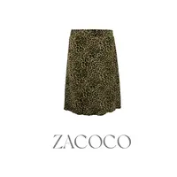 【ZACOCO】通勤薄款高腰豹纹A字夏季显瘦半身裙短裙3357