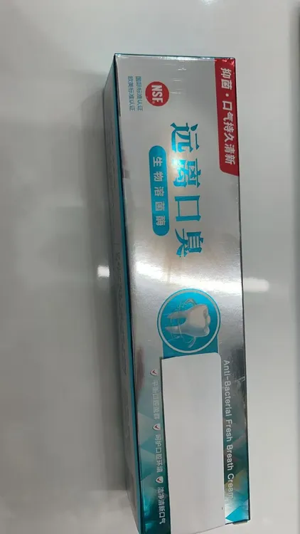 抑菌清新口气牙膏发三支