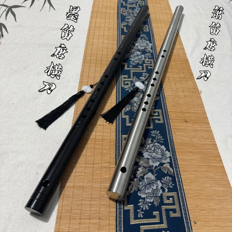 龙泉刀剑墨笛箫笛唐横刀可反接一体高锰钢收藏工艺品摆件（未开刃）