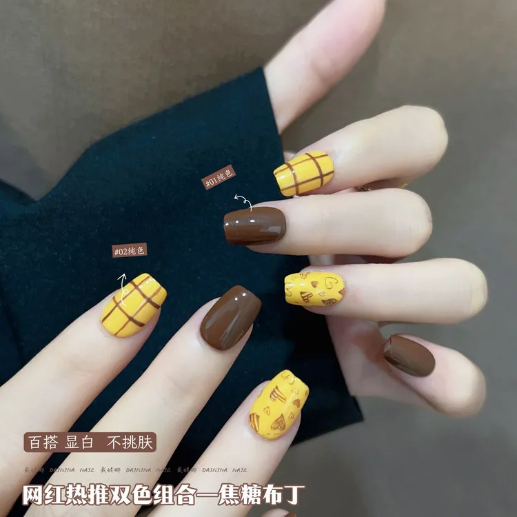 双色焦糖布丁纯色戴妮娜夏季新款网红爆款显白