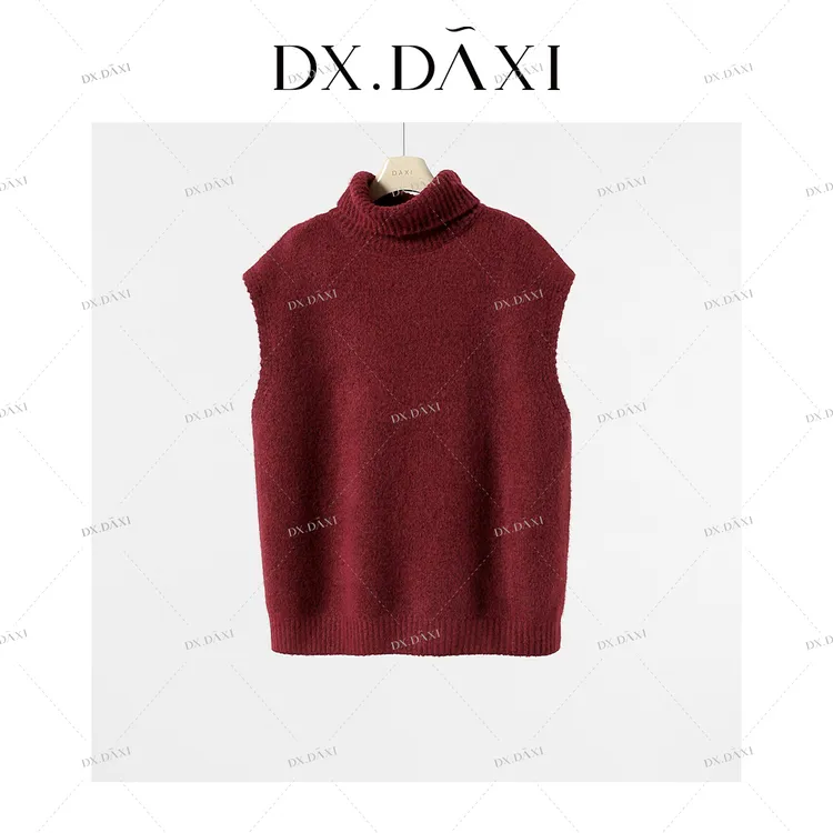 代大喜【泡芙小姐】慵懒风高领背心针织衫女冬叠穿休闲百搭马甲通勤