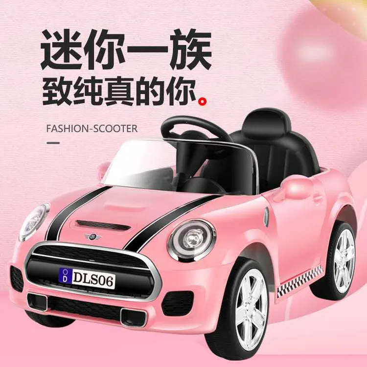 新款电动汽车四轮可坐人宝宝遥控mini小跑车小孩摇摆童车