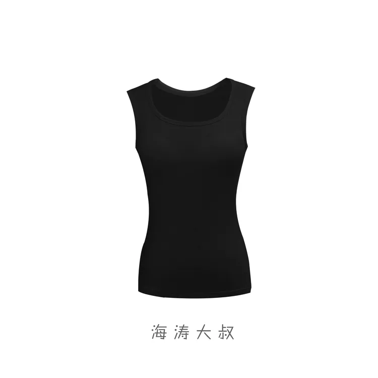 【海涛大叔】带胸垫280g东洋纺膨体依翡丝方领修身背心 GSJ017