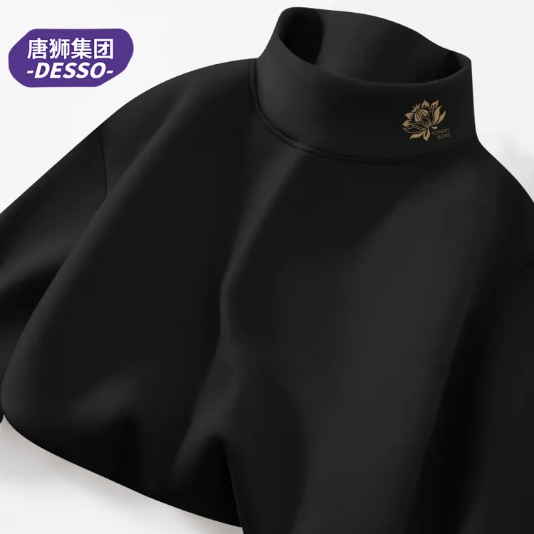 唐狮集团DESSO绒德半高领打底衫男士秋冬季加绒保暖内搭长袖t恤男
