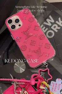 [树莓满钻驴]双层IMD驴家老花轻薄款适用苹果16promax/15手机壳