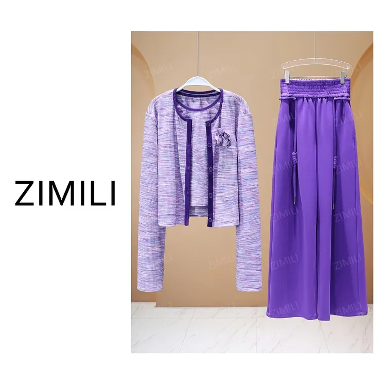 【亮哥女装】2025秋冬新品《紫弦》紫色段染三件套休闲套装6519-K9