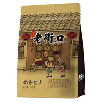 老街口奶香味花生 420g