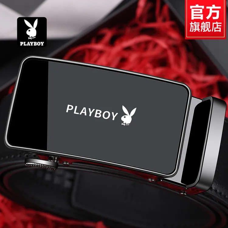 花花公子皮带男款牛皮男士自动扣裤学生腰带高档七夕礼物送老公潮