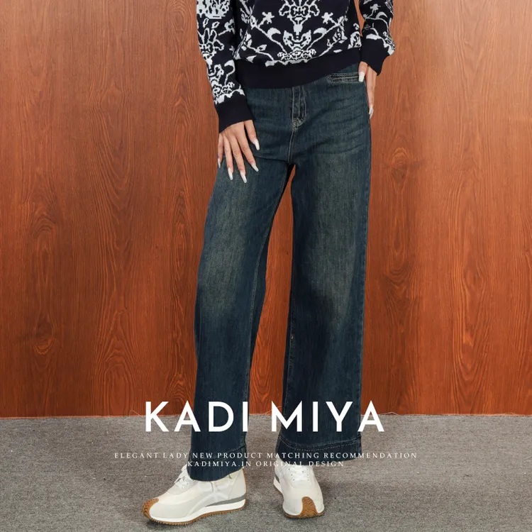 KADIMIYA法式牛仔直筒裤